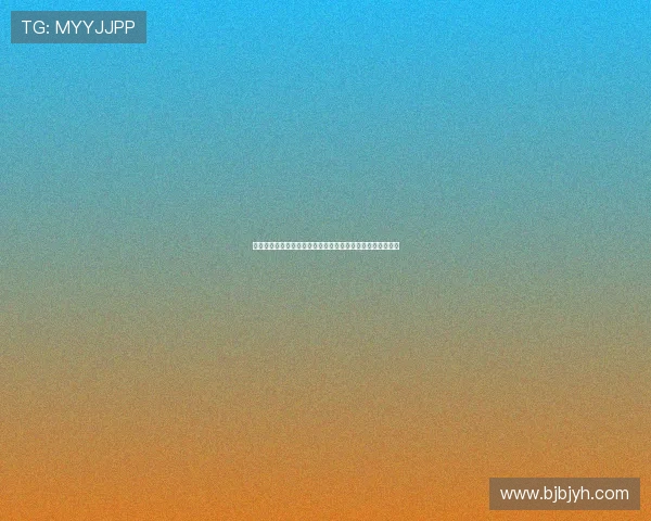 以抖音体育频道为核心打造全民热血运动新风潮引领年轻力量