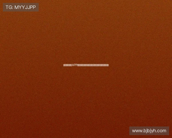 斗球直播官网APP打造专业体育赛事即时互动观赛平台体验升级方案