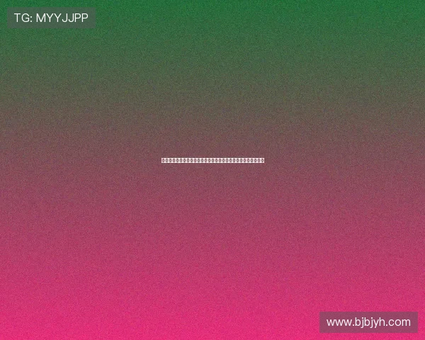 畅享直播平台可靠吗深度测评真实体验与安全性分析用户口碑调查