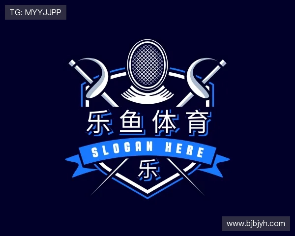 关于leyu.乐鱼体育